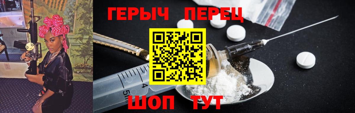 Меф Красноуфимск