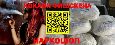 хмурый Кандалакша