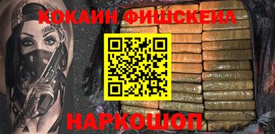 хмурый Кандалакша