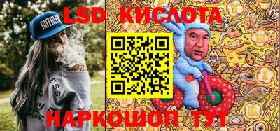 кокс Канаш