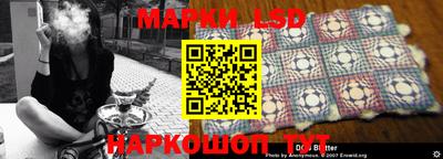 кокс Канаш