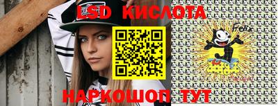кокс Канаш