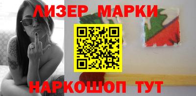 кокс Канаш