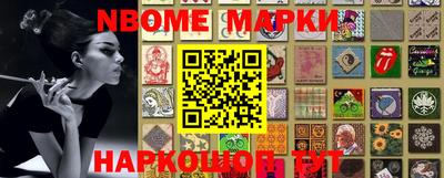 хмурый Кандалакша