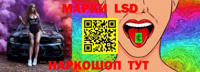 хмурый Кандалакша