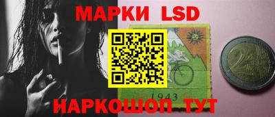 хмурый Кандалакша
