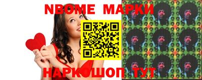 кокс Канаш