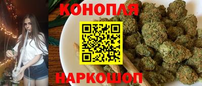 кокс Канаш
