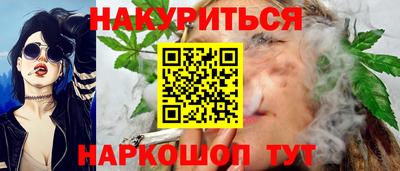 хмурый Кандалакша