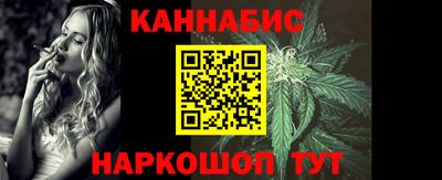 MESCALINE Камышлов