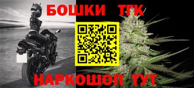 хмурый Кандалакша