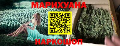 кокс Канаш