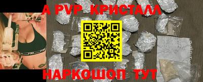 кокс Канаш