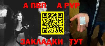 кокс Канаш