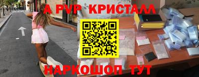 хмурый Кандалакша