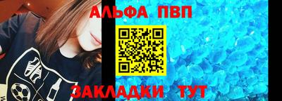 хмурый Кандалакша