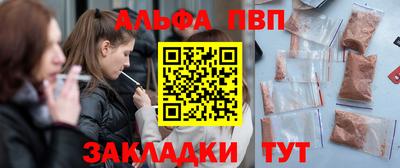 кокс Канаш