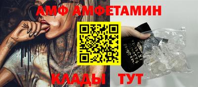 MESCALINE Камышлов