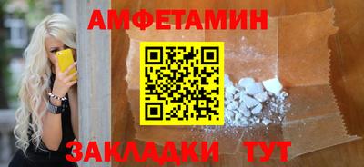 хмурый Кандалакша