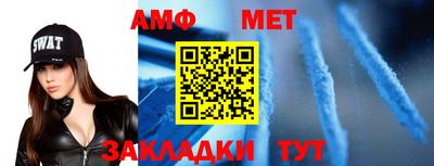 кокс Канаш