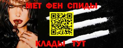 MESCALINE Камышлов