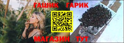 MESCALINE Камышлов