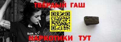 кокс Канаш