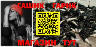 MESCALINE Камышлов