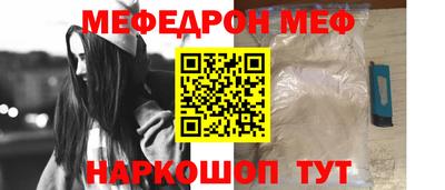 хмурый Кандалакша