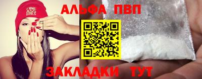 кокс Канаш