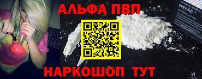 кокс Канаш